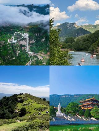 逃離熱浪！山東這四個1h避暑秘境，週末快去