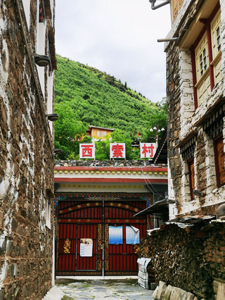 Hidden Tibetan paradise | A super off-the-beaten-path one-day photo tour of Xisuo Tibetan houses