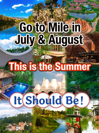 Going to Mile in July and August is what summer should be like!