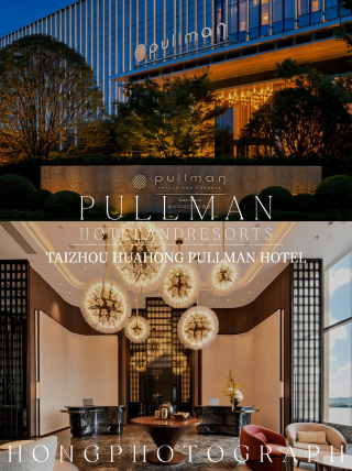 [Discover NEW] French elegance 205 meters above the clouds in Taizhou