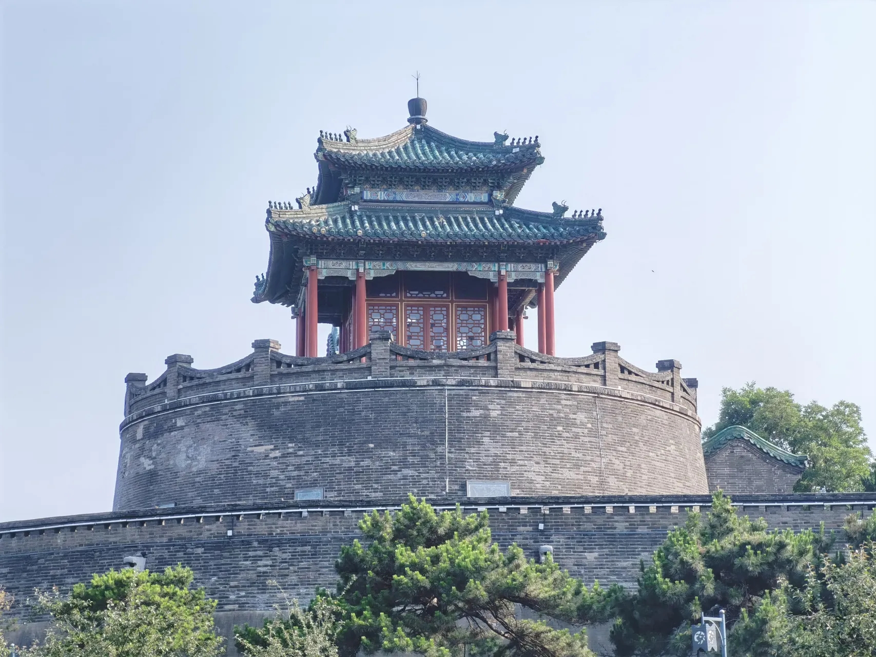 Chào mừng đến với Handan!