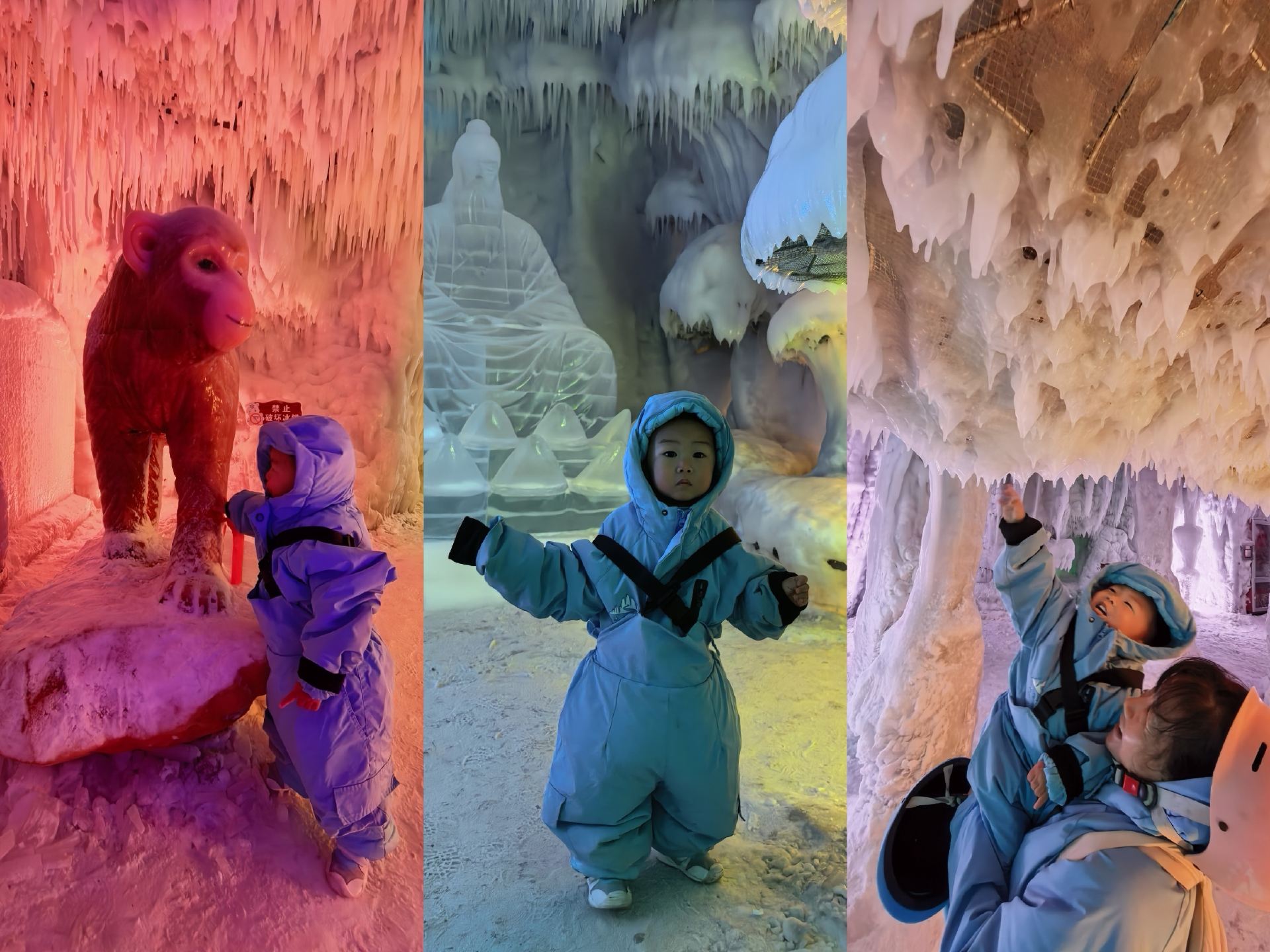 Huainan Binglian Dongtian | Playing in the snow with a two-year-old in summer