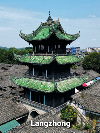 Langzhong Ancient City, Sichuan | A spontaneous 2-day getaway