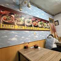 【台湾/台北】歯応えある麺に絶妙な酸味の牛肉トマト刀削麺が美味しい「永康刀削麺 (ヨンカンタオシャオミエン)」