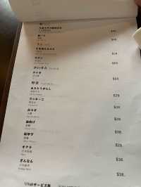  中環小巷中的日本菜🇯🇵 