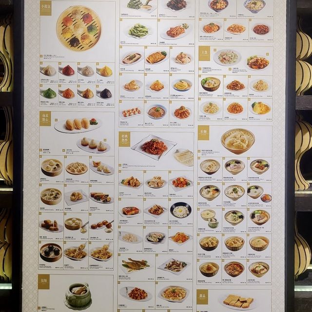 八色小籠包，搶眼又美味