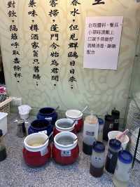 ［台北/大安］ 頂好紫琳蒸餃館｜去東區逛街不知道吃什麼 吃這個就對了！好吃又便宜 CP值超高💯 