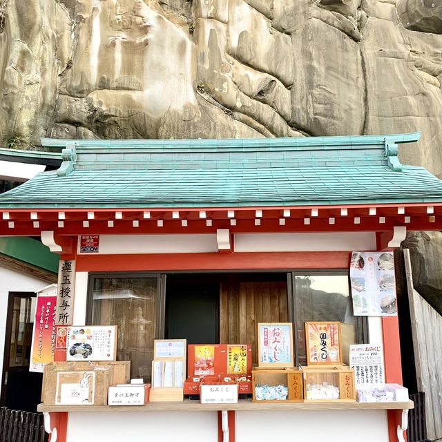 日本唯一建於懸崖上洞穴的神社-鵜戶神宮