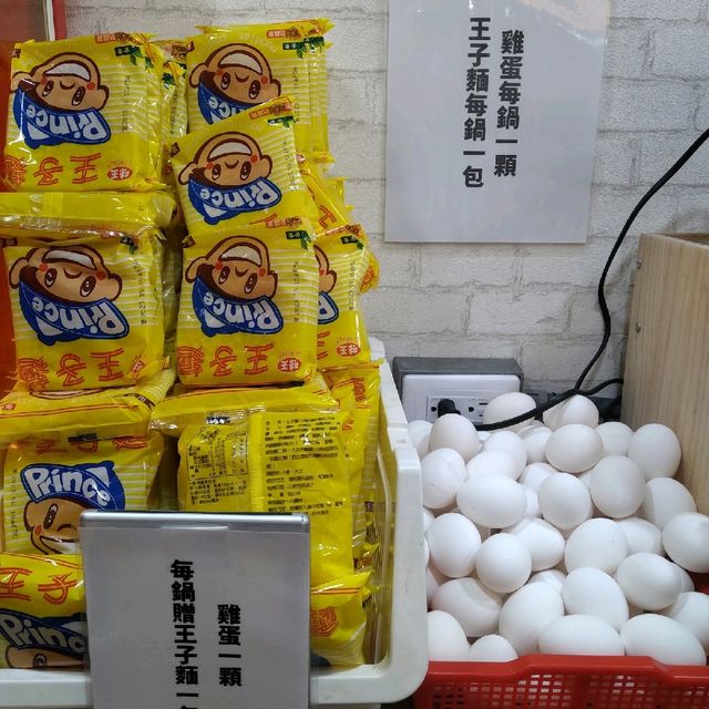 台福飽飽鍋青埔店