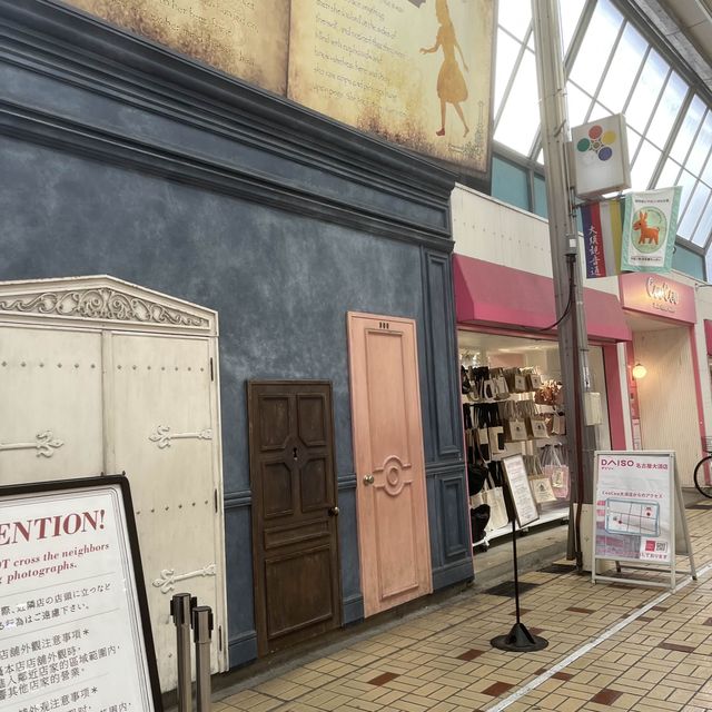 神社あり！食あり！古着屋あり！名古屋1の商店街