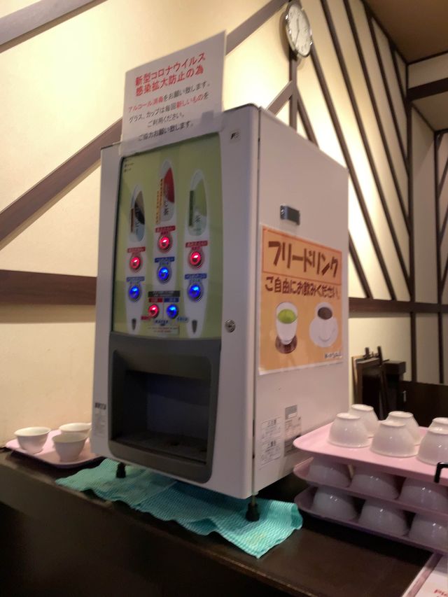 新千歳空港温泉