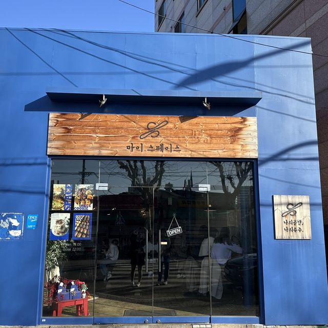 문래동 핫플 디저트맛집 마이스페이스