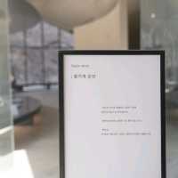 사색에 잠기기 좋은 카페 "용인 묵리459"