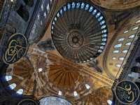 Hagia Sophia: Serenity Beneath Historic Vaults