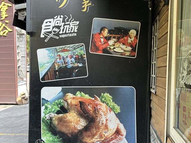 Urn Roasted Chicken, must stop by!