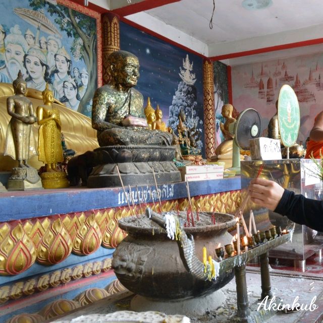 สักการะขอพรพระพุทธโคดม