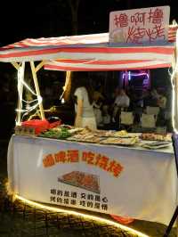 羅湖古城夜市