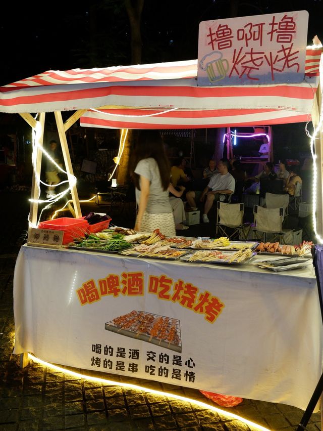 羅湖古城夜市