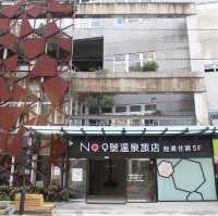 礁溪9號溫泉旅店