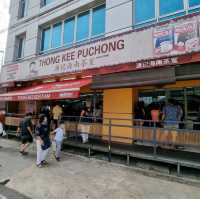Famous Thong Kee Kopitiam (Puchong)
