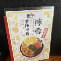 🍜 霸嗎拉麵  Ramen Bari-Uma
