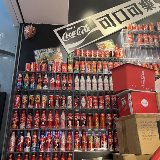 可樂迷必去！澳門可口可樂收藏俱樂部博物館