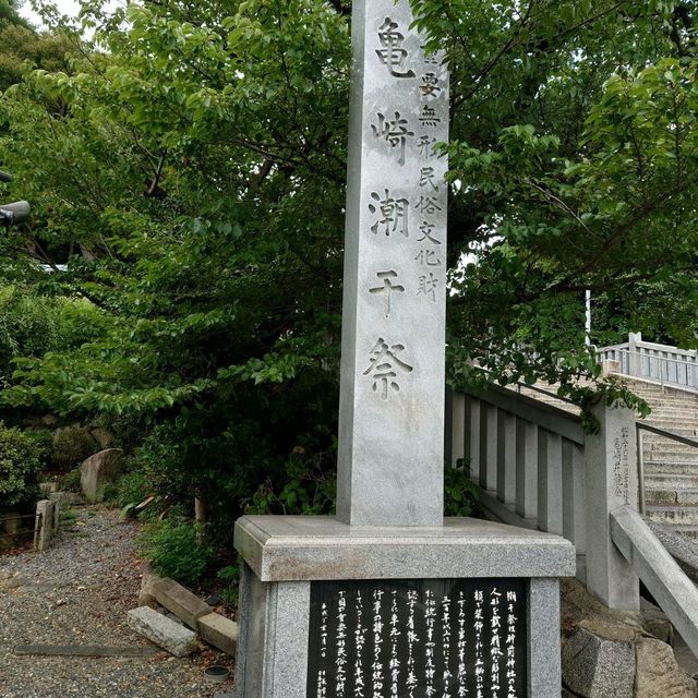 愛知旅行　子供の神様「神前神社」