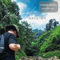 เขาช่องลม นครนายก 