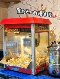 🇭🇰 生命就係一場戰鬥🔥😋