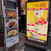 【大阪観光】鶴橋＂安くて大満足な韓国食堂＂