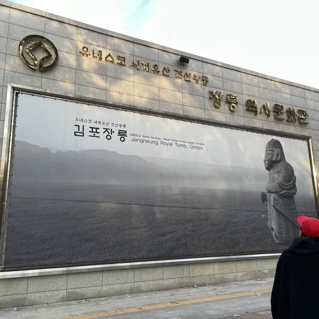 곧 있을 가을 걷기좋은곳