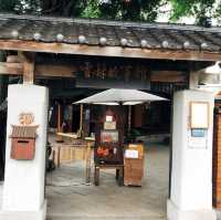 追尋雲林的故事！雲林故事館📚🏰🌄