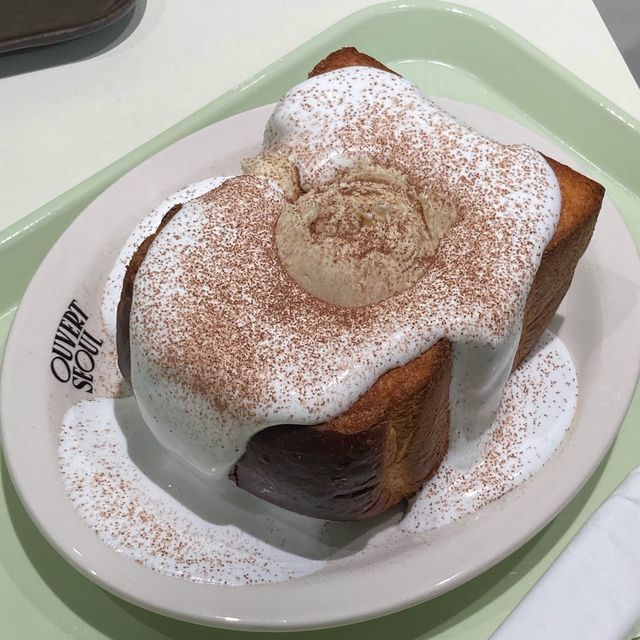 서촌에서 맛있는커피 먹을수있는 오버트서울