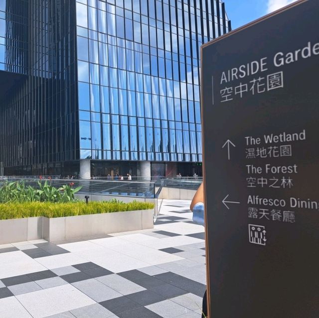 ✨啟德全新大型購物商場AIRSIDE💕吃喝玩樂的新地方😆