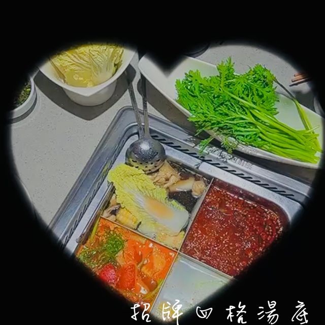 最滿足的火鍋