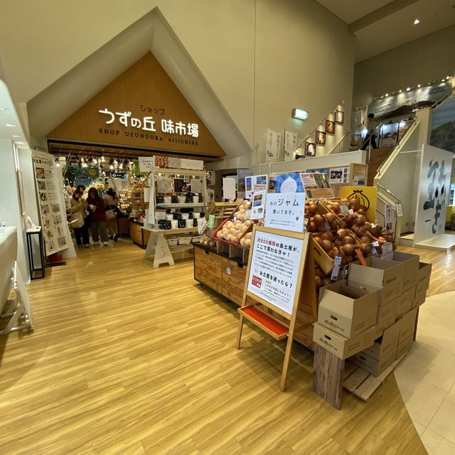 淡路島！うずの丘大鳴門橋記念館は玉ねぎ推しがやばすぎた！大人気スポット