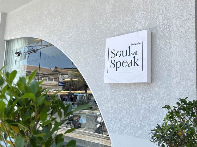 soul will speaks คาเฟ่เปิดใหม่ปัตตานี 