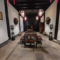 紹興魯迅故里