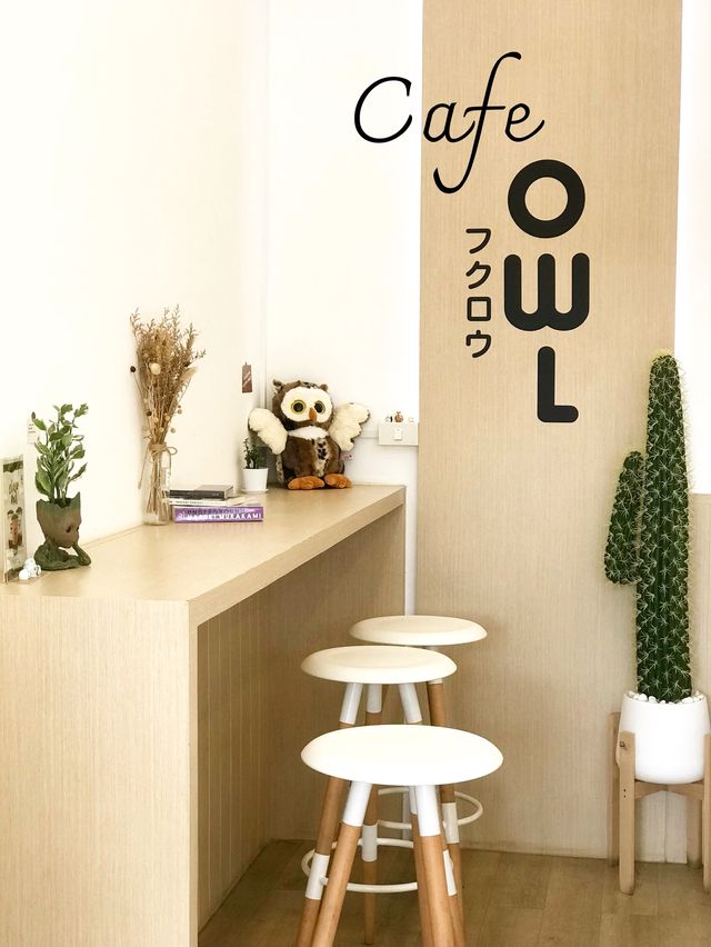 Cafe OWL CHa (ยะลา)