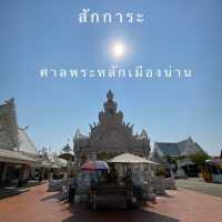 สักการะศาลพระหลักเมืองที่วัดมิ่งเมือง น่าน
