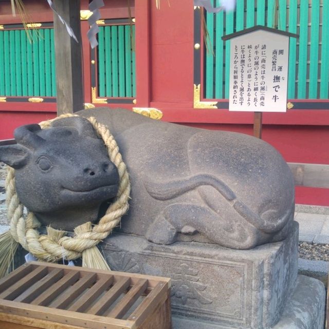 

宮城開運消災的鹽竈神社