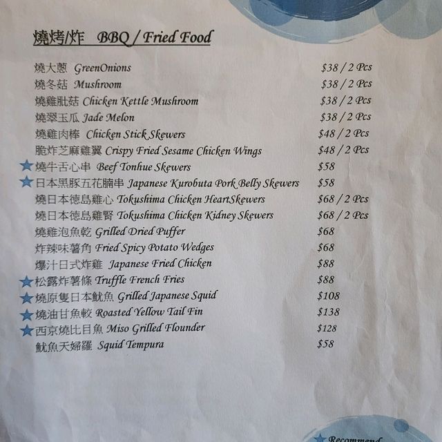 高水準，夠浪漫，慶祝紀念日推介