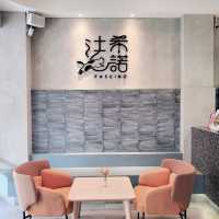 台中火車站推薦美食-法希諾西式餐廳