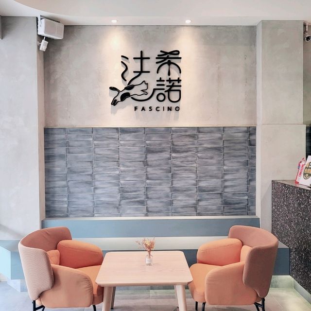 台中火車站推薦美食-法希諾西式餐廳 台中火車站推薦美食-法希諾西式餐廳