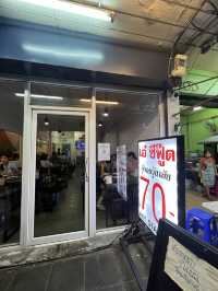 🇹🇭曼谷本地人先知嘅海鮮餐廳