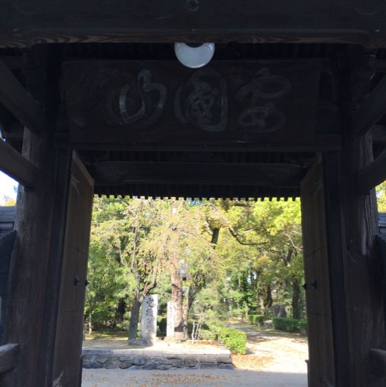 見どころだらけの広大なお寺【聖福寺】