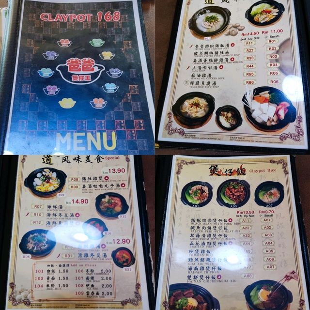 Papa Claypot King Desa Cemerlang