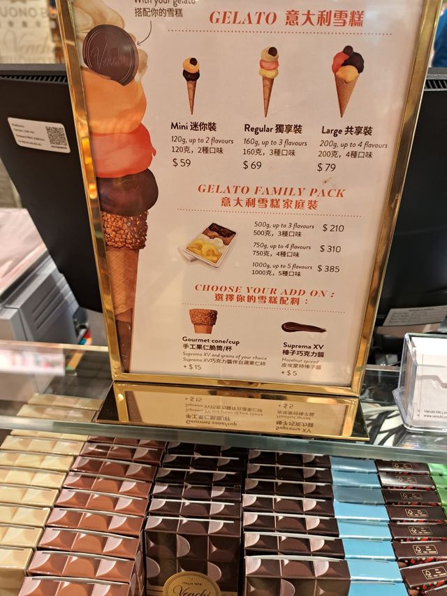  🍦🧁勁好味的意大利雪糕店🥰
