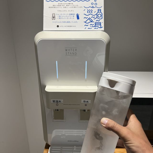 アート好きには堪らないホテル