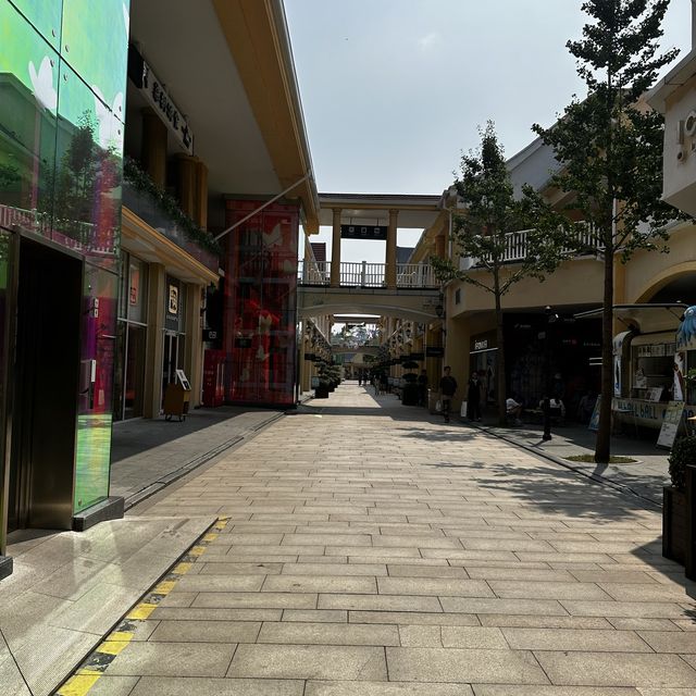 北京賽特奧萊購物中心（Outlet)
